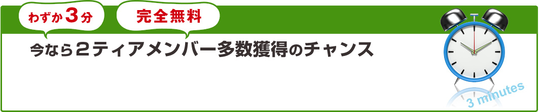 ���ʤ�2�ƥ������С�¿�������Υ����