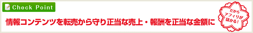 ���󥳥�ƥ�Ĥ�ž�䤫������������塦�󽷤������ʶ�ۤ� �����饢�ե��꤬�٤��롪