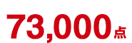 61,700��