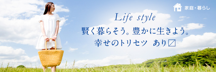 ��������餷
