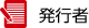 ȯ�Լ�