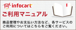 �����ѥޥ˥奢��