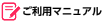 �����ѥޥ˥奢��