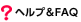 �إ�ס�FAQ