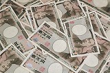 目指せ月収100万円!!携帯サイト開業キット