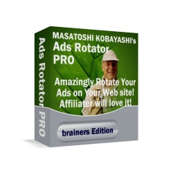 自分のサイトに掲載する広告を管理できる Ads Rotator PRO