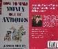 「アンティークでお金を稼ぐ方法(どんと稼ぐ)」J ミラー「HOW TO MAKE MONEY OUT OF ANTIQUES」JUDITH MILLER著邦訳