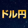 クロトレ(クロスライントレーディング)