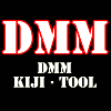 【DKT・DMM通常版】DMMのアフィリエイト作業を超効率化するツール!