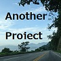 アドセンスブログ個別コンサルAnother Project(アドセンスで稼ぐための個別コンサル)