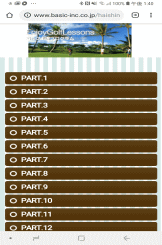 Enjoy Golf Lessons 動画配信サービス