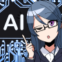 AI搭載記事自動生成ツール【ゴーストライター】
