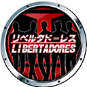 リベルタドーレス(エリートコース)