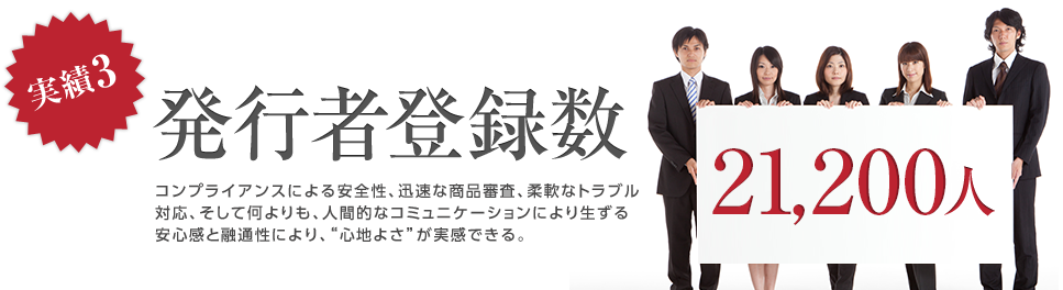 ����3 ȯ�Լ���Ͽ��15,600�͡�����ץ饤���󥹤ˤ�����������®�ʾ��ʿ���������ʥȥ�֥��б��������Ʋ����⡢�ʹ�Ū�ʥ��ߥ�˥��������ˤ��������¿�����ͻ�����ˤ�ꡢ�ȿ��Ϥ褵�ɤ��´��Ǥ��롣
