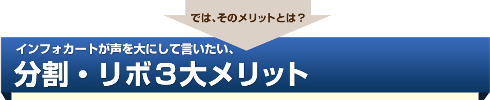 �Ǥϡ����Υ��åȤȤϡ�����ե������Ȥ�������ˤ��Ƹ���������ʬ�䡦��ܣ�����å�