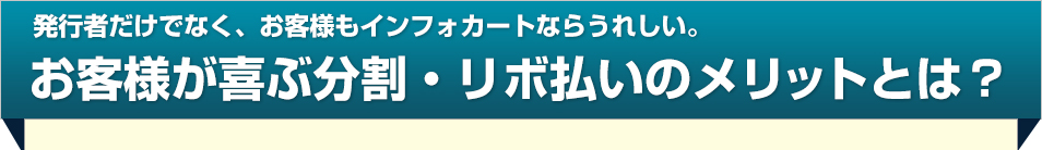 ȯ�ԼԤ����Ǥʤ��������ͤ⥤��ե������Ȥʤ餦�줷���������ͤ����ʬ�䡦���ʧ���Υ��åȤȤϡ�