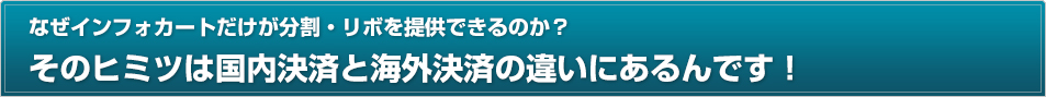 �ʤ�����ե������Ȥ�����ʬ�䡦��ܤ��󶡤Ǥ���Τ������ΥҥߥĤϹ����Ѥȳ�����Ѥΰ㤤�ˤ����Ǥ���
