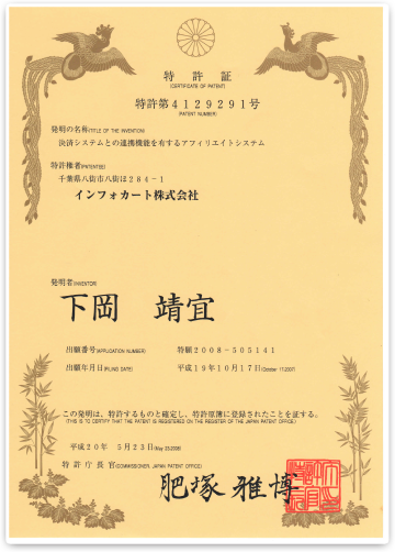 �õ���4129291��