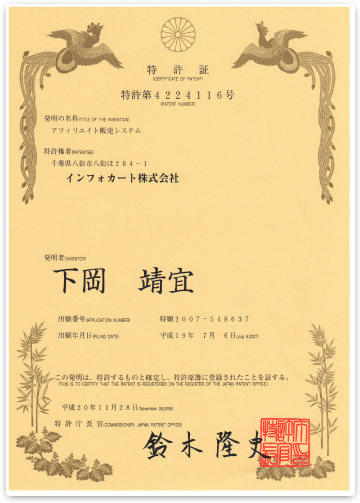 �õ���4224116��