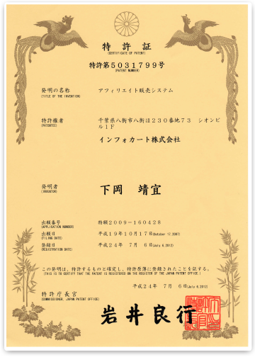 �õ���5031799��