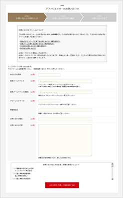 ���ե��ꥨ�������������䤤��碌�ե�����