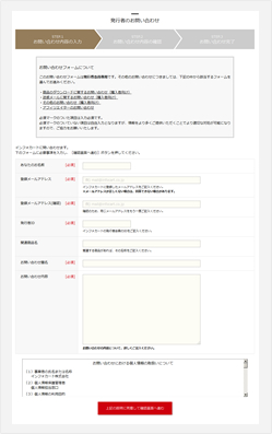 ȯ�ԼԸ������䤤��碌�ե�����