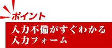 ���������������狼�����ϥե�����