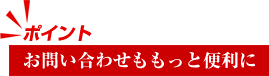 ���䤤��碌���ä�������