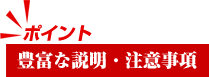 ˭�٤����������ջ���