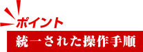 ���줵�줿�����