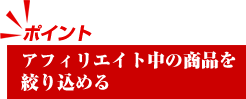 ���ե��ꥨ������ξ��ʤ�ʤ�����