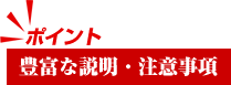˭�٤����������ջ���
