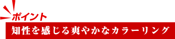 �����򴶤����֤䤫�ʥ��顼���