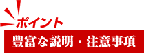 ˭�٤����������ջ���