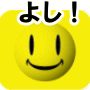 糖尿病でお悩みの方必見!スーパー糖尿病改善プログラム【公式サイト】