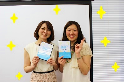 未来のクライアント様をどんどん引き寄せる ブログづくり初歩講座 DVD(6本組み)