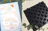 B:深層・体質改善法+セルフケアレッスンDVDとセルフケアグッズセット
