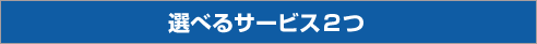 ���٤륵���ӥ�����